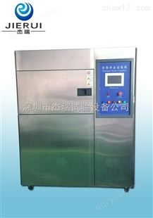 青海三箱式温度冲击试验机