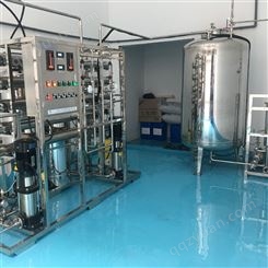 上沪海奥力原纯净水设备/设备沪产/设备制造商