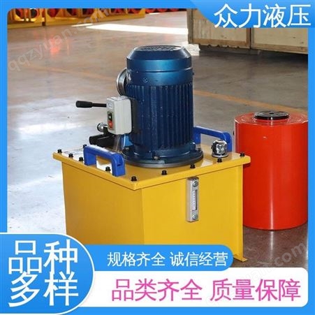 众力 体积小重量轻 机械装置温度调节泵站总成 1.5KW单油路电动泵