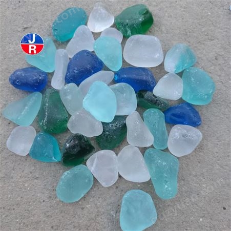供应彩色海玻璃卵石磨砂玻璃石 随型鹅卵石水族景观装饰
